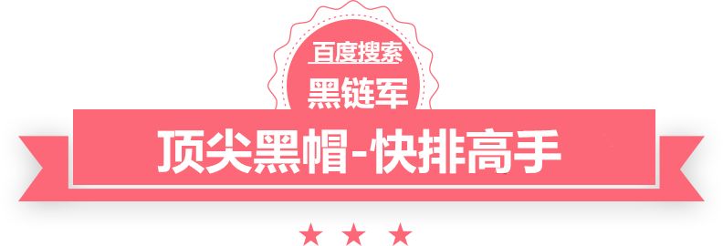 曝国足取消1月份冬训3月集中 伊万已回国度假